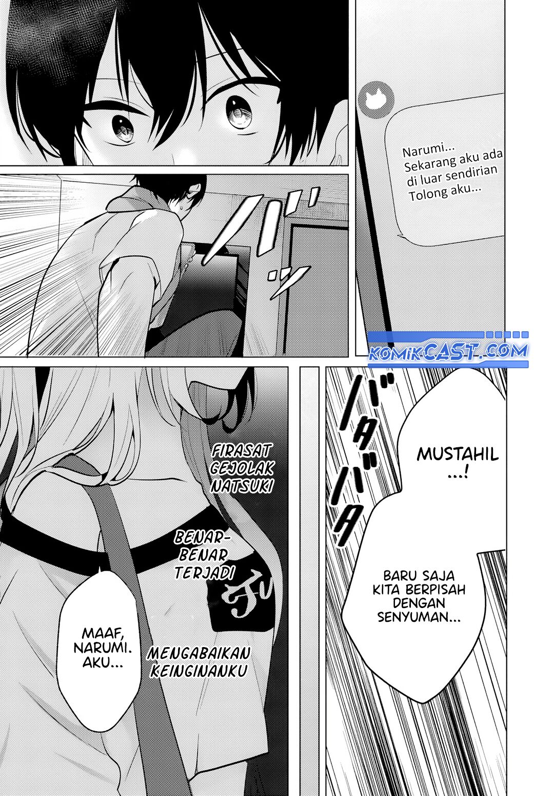 Houkago, Famiresu de, Kurasu no Ano Ko to Chapter 06.2 page 40
