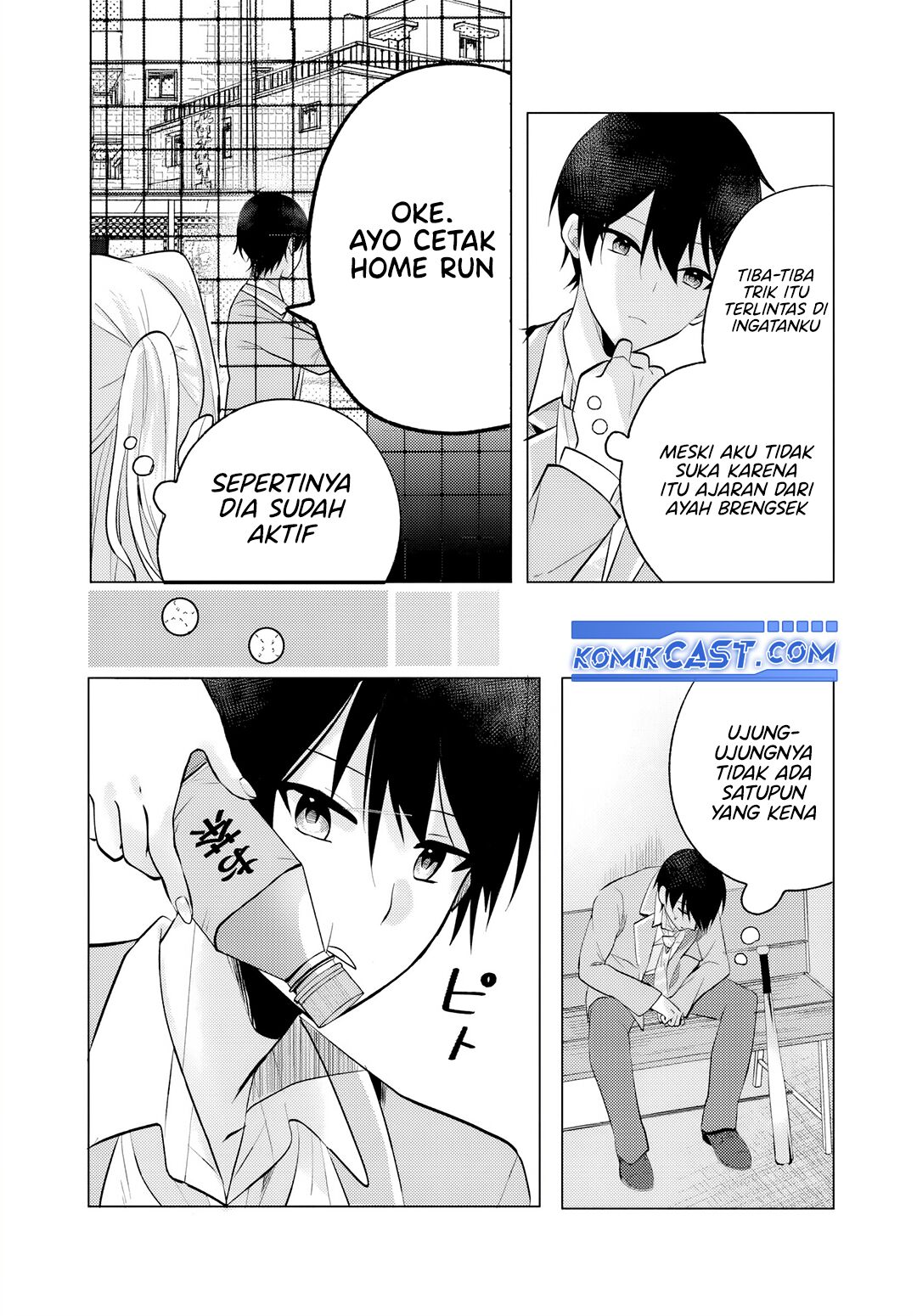 Houkago, Famiresu de, Kurasu no Ano Ko to Chapter 06.2 page 12