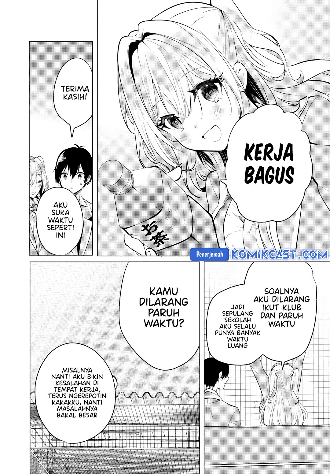 Houkago, Famiresu de, Kurasu no Ano Ko to Chapter 06.2 page 14
