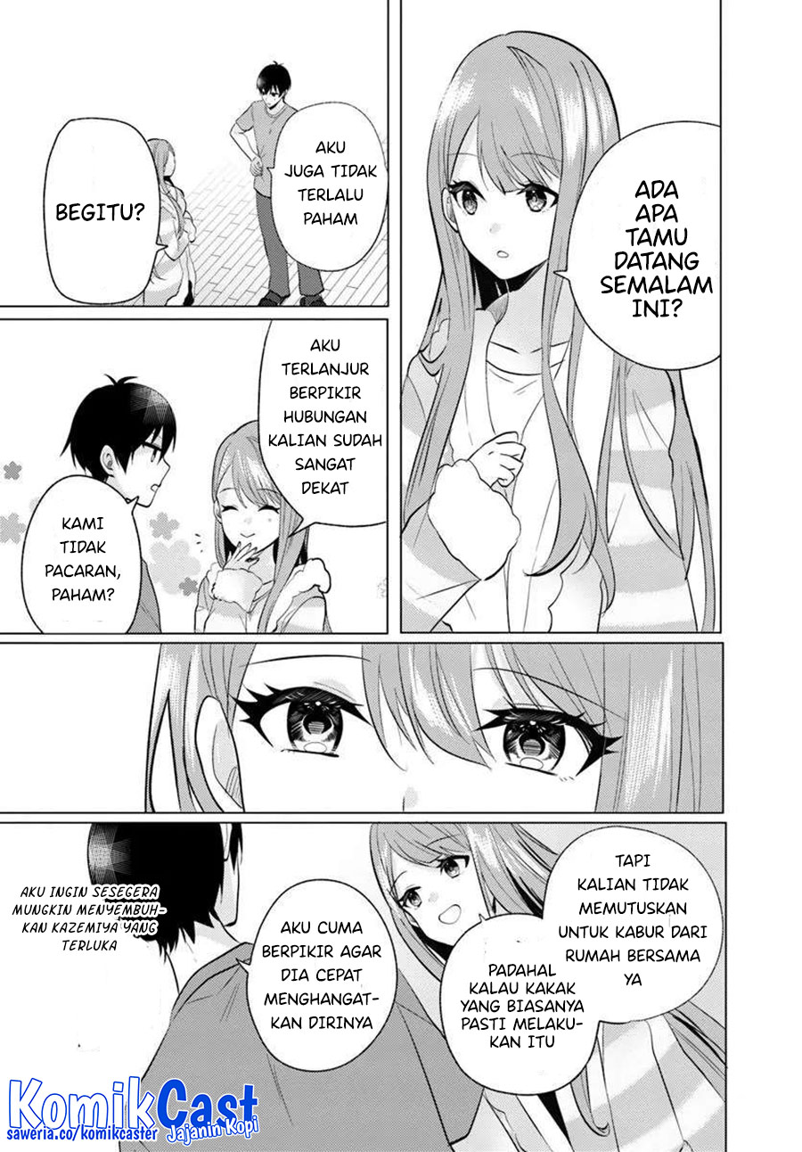 Houkago, Famiresu de, Kurasu no Ano Ko to Chapter 07.1 page 22