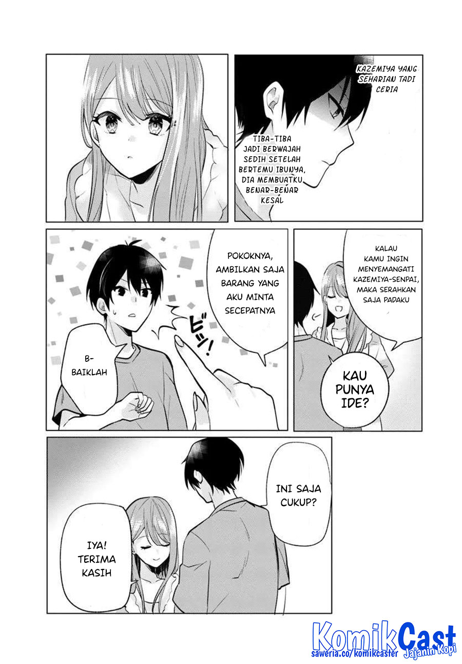 Houkago, Famiresu de, Kurasu no Ano Ko to Chapter 07.1 page 24