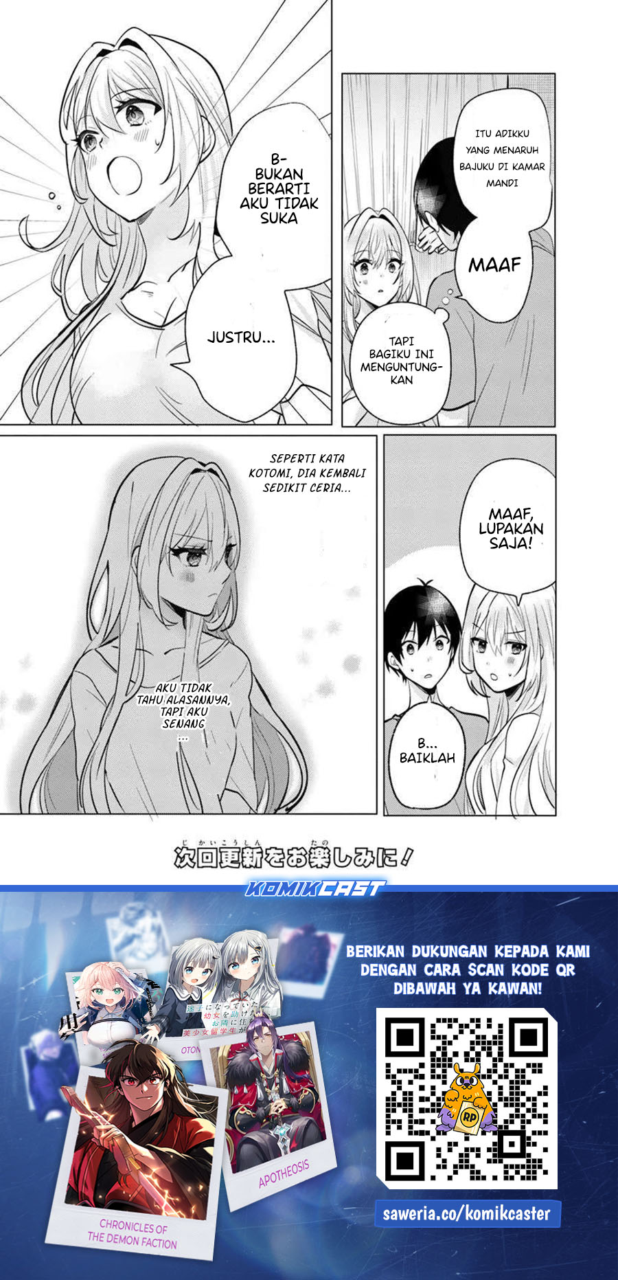 Houkago, Famiresu de, Kurasu no Ano Ko to Chapter 07.1 page 30