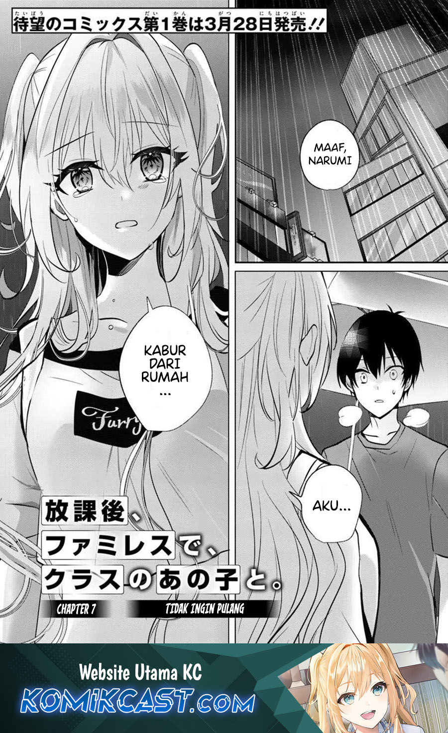Houkago, Famiresu de, Kurasu no Ano Ko to Chapter 07.1 page 4