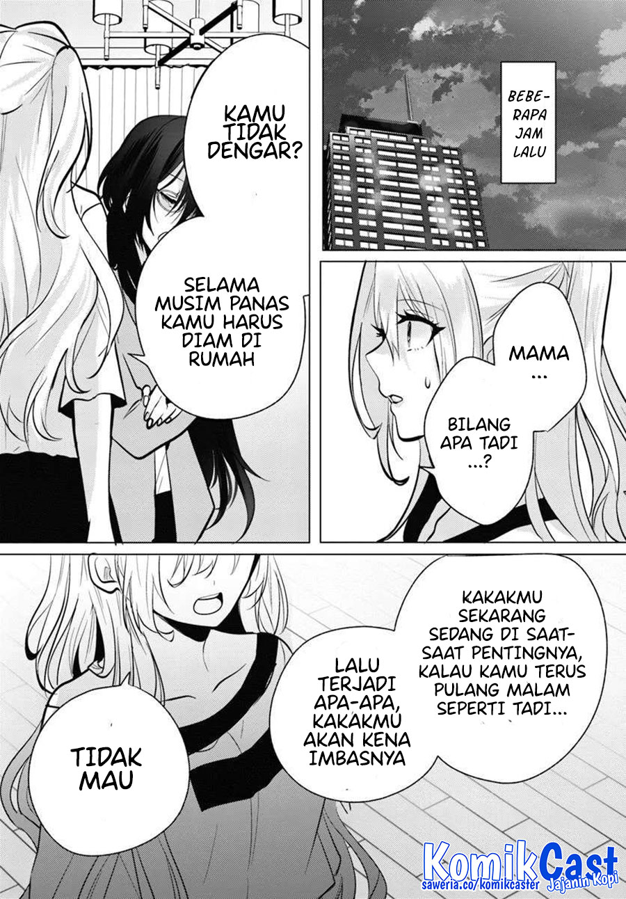 Houkago, Famiresu de, Kurasu no Ano Ko to Chapter 07.1 page 6