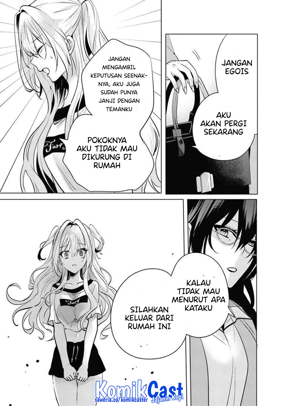 Houkago, Famiresu de, Kurasu no Ano Ko to Chapter 07.1 page 8