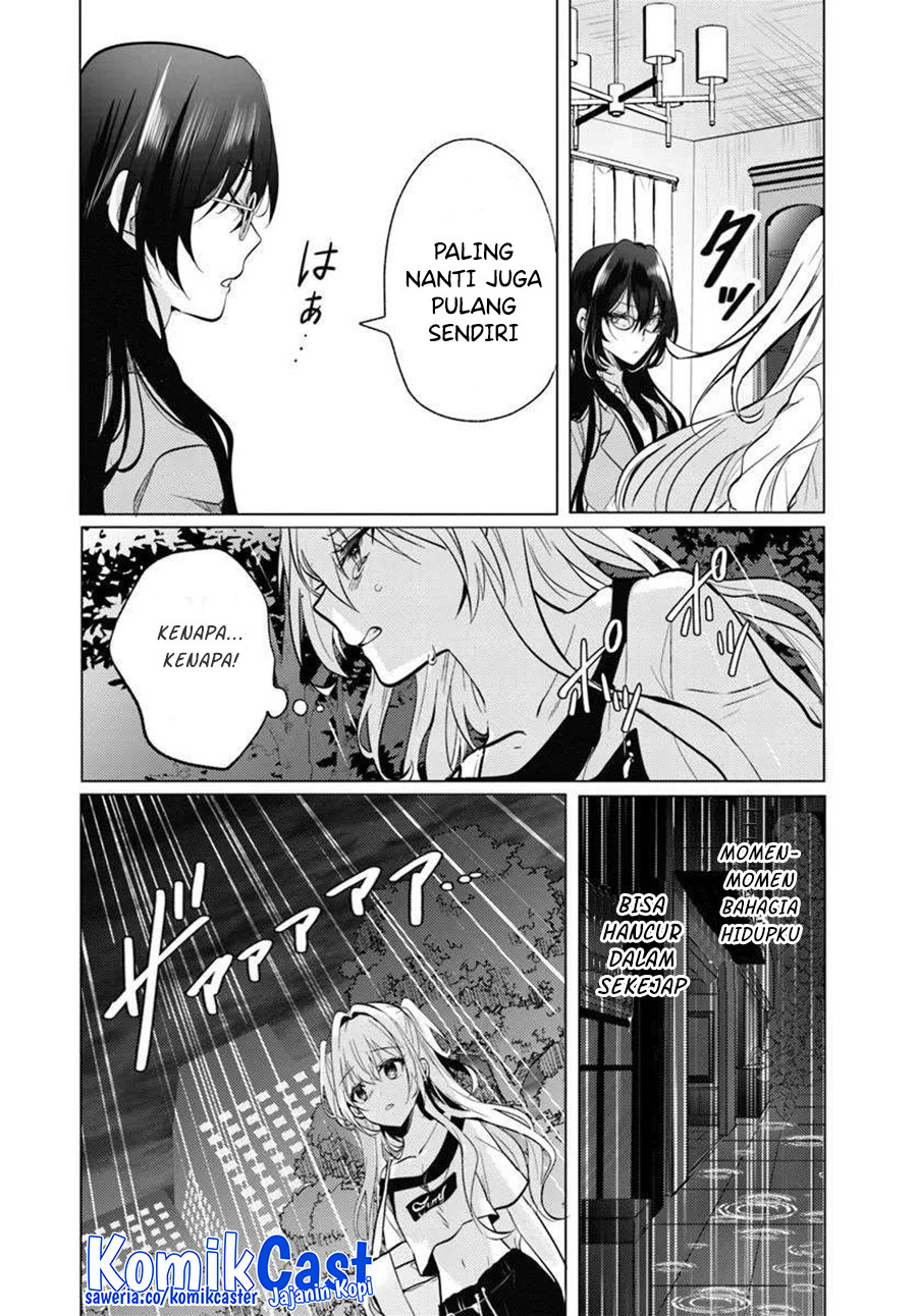 Houkago, Famiresu de, Kurasu no Ano Ko to Chapter 07.1 page 10