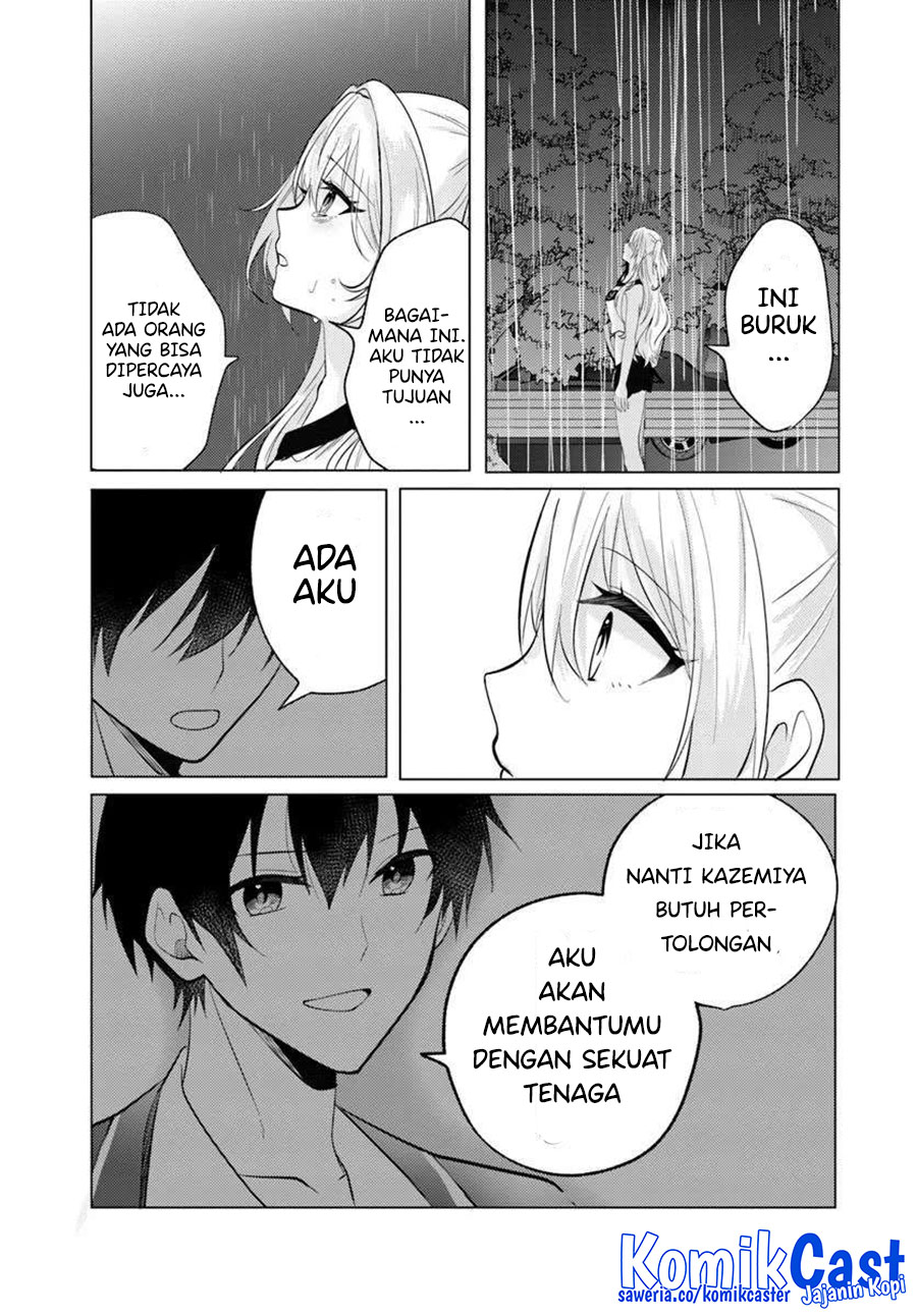 Houkago, Famiresu de, Kurasu no Ano Ko to Chapter 07.1 page 12