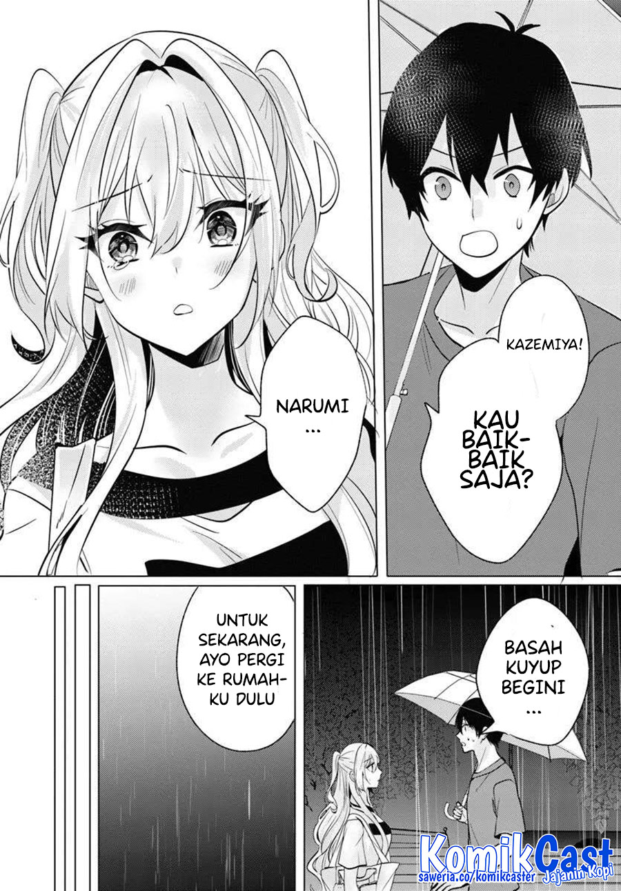 Houkago, Famiresu de, Kurasu no Ano Ko to Chapter 07.1 page 16
