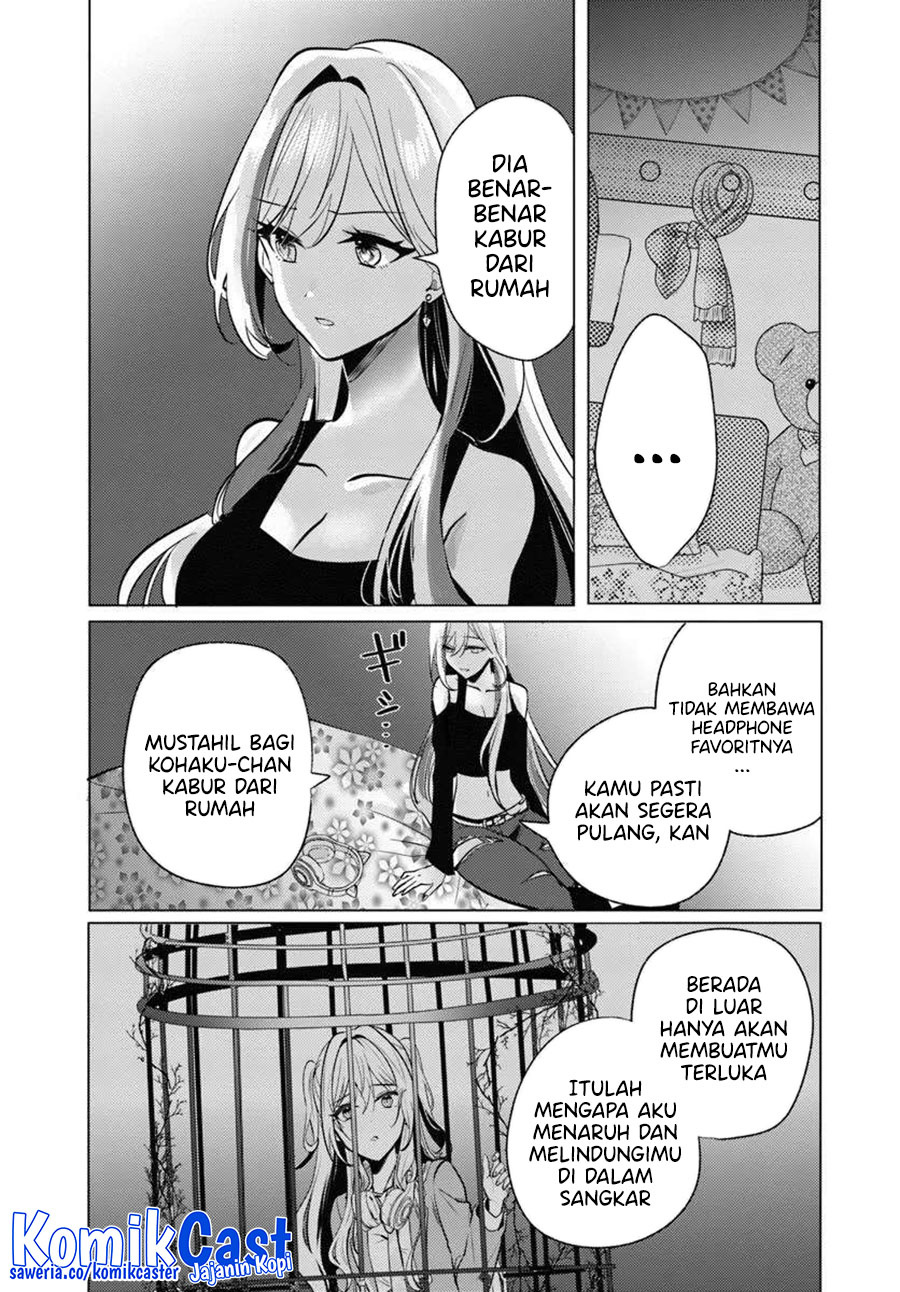 Houkago, Famiresu de, Kurasu no Ano Ko to Chapter 07.2 page 28