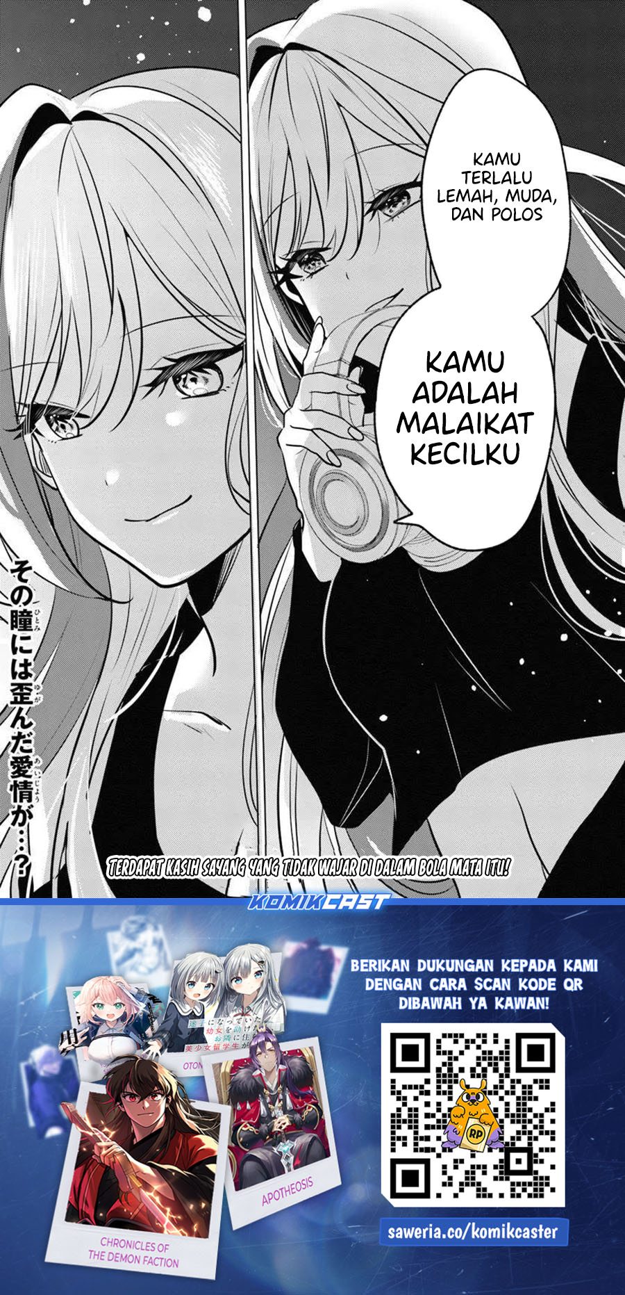 Houkago, Famiresu de, Kurasu no Ano Ko to Chapter 07.2 page 30