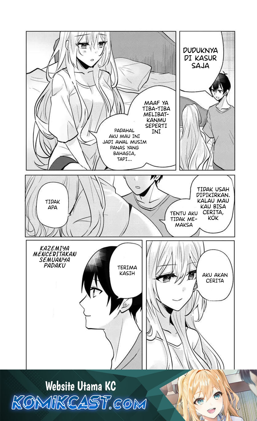 Houkago, Famiresu de, Kurasu no Ano Ko to Chapter 07.2 page 4