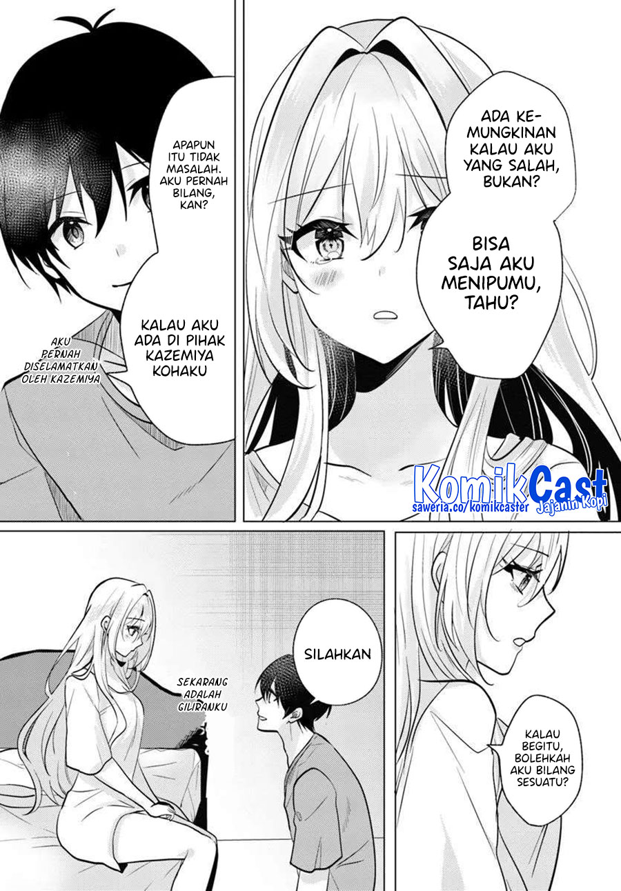 Houkago, Famiresu de, Kurasu no Ano Ko to Chapter 07.2 page 16