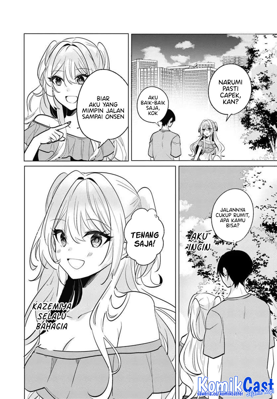Houkago, Famiresu de, Kurasu no Ano Ko to Chapter 08 page 26
