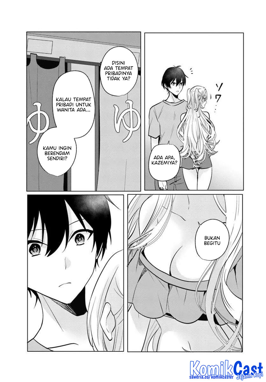 Houkago, Famiresu de, Kurasu no Ano Ko to Chapter 08 page 32