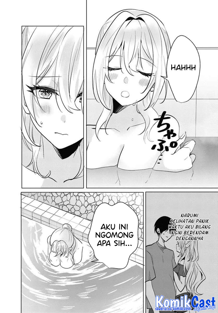 Houkago, Famiresu de, Kurasu no Ano Ko to Chapter 08 page 44