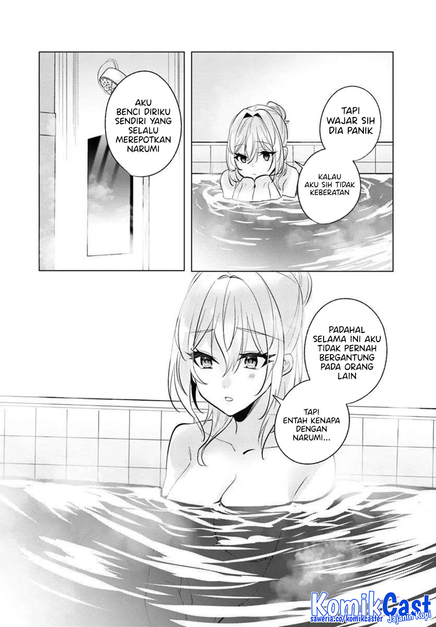 Houkago, Famiresu de, Kurasu no Ano Ko to Chapter 08 page 46
