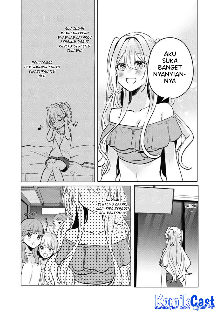 Houkago, Famiresu de, Kurasu no Ano Ko to Chapter 08 page 52