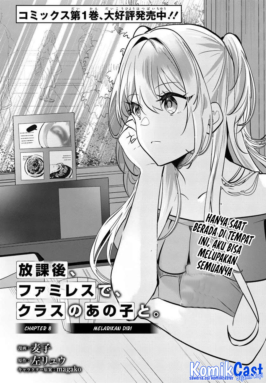 Houkago, Famiresu de, Kurasu no Ano Ko to Chapter 08 page 6