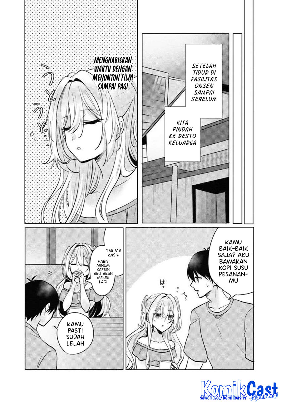 Houkago, Famiresu de, Kurasu no Ano Ko to Chapter 08 page 62