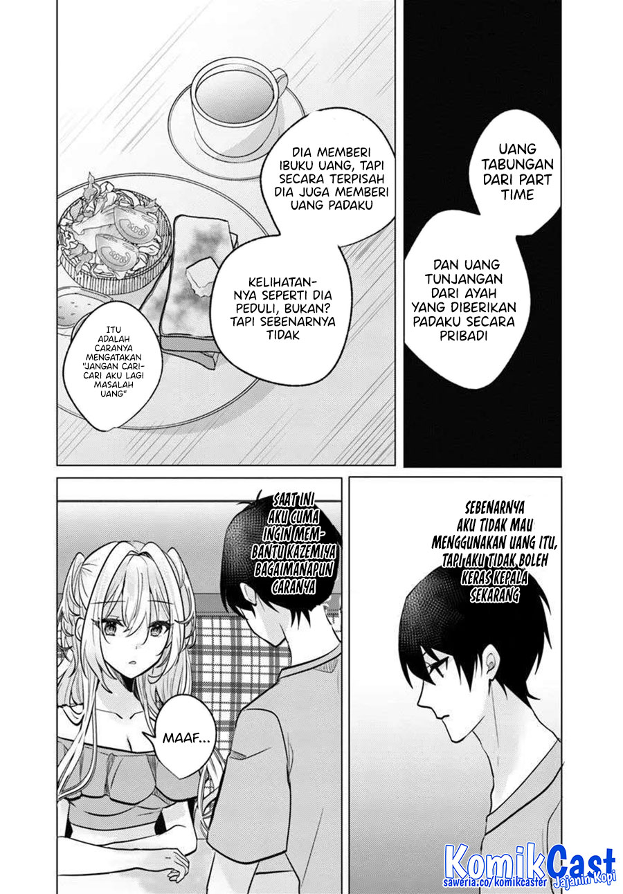 Houkago, Famiresu de, Kurasu no Ano Ko to Chapter 08 page 10