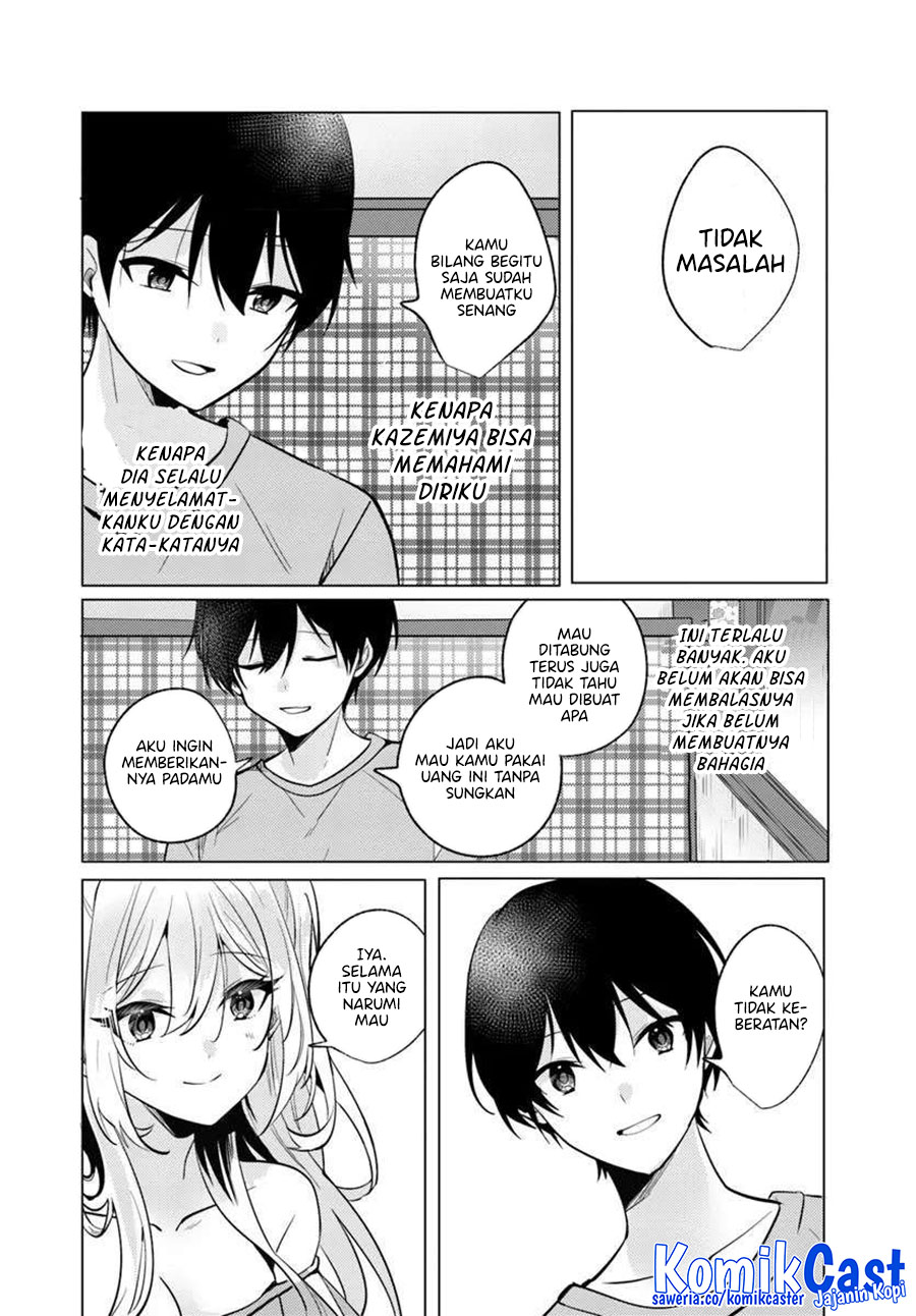 Houkago, Famiresu de, Kurasu no Ano Ko to Chapter 08 page 14