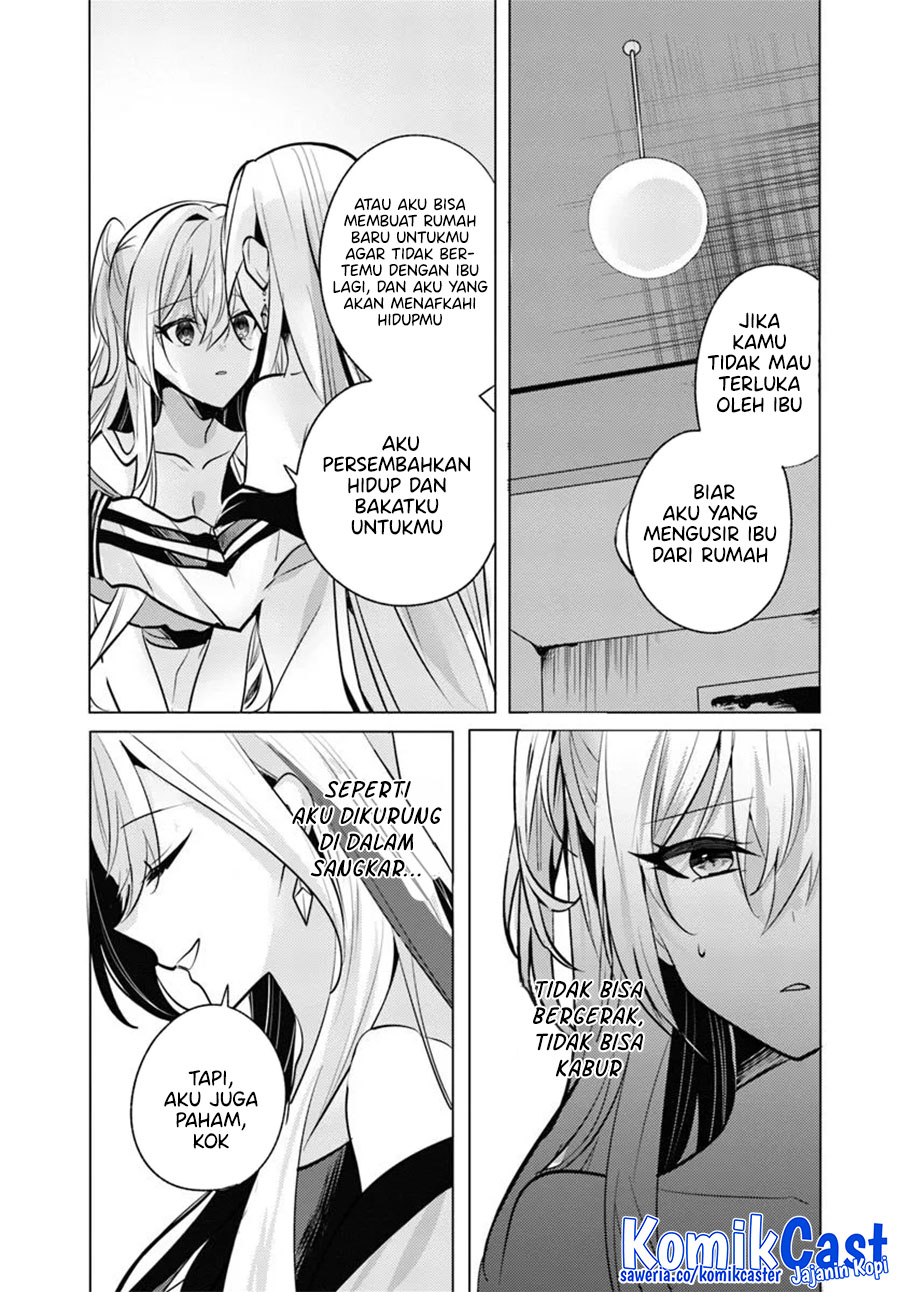 Houkago, Famiresu de, Kurasu no Ano Ko to Chapter 09 page 24