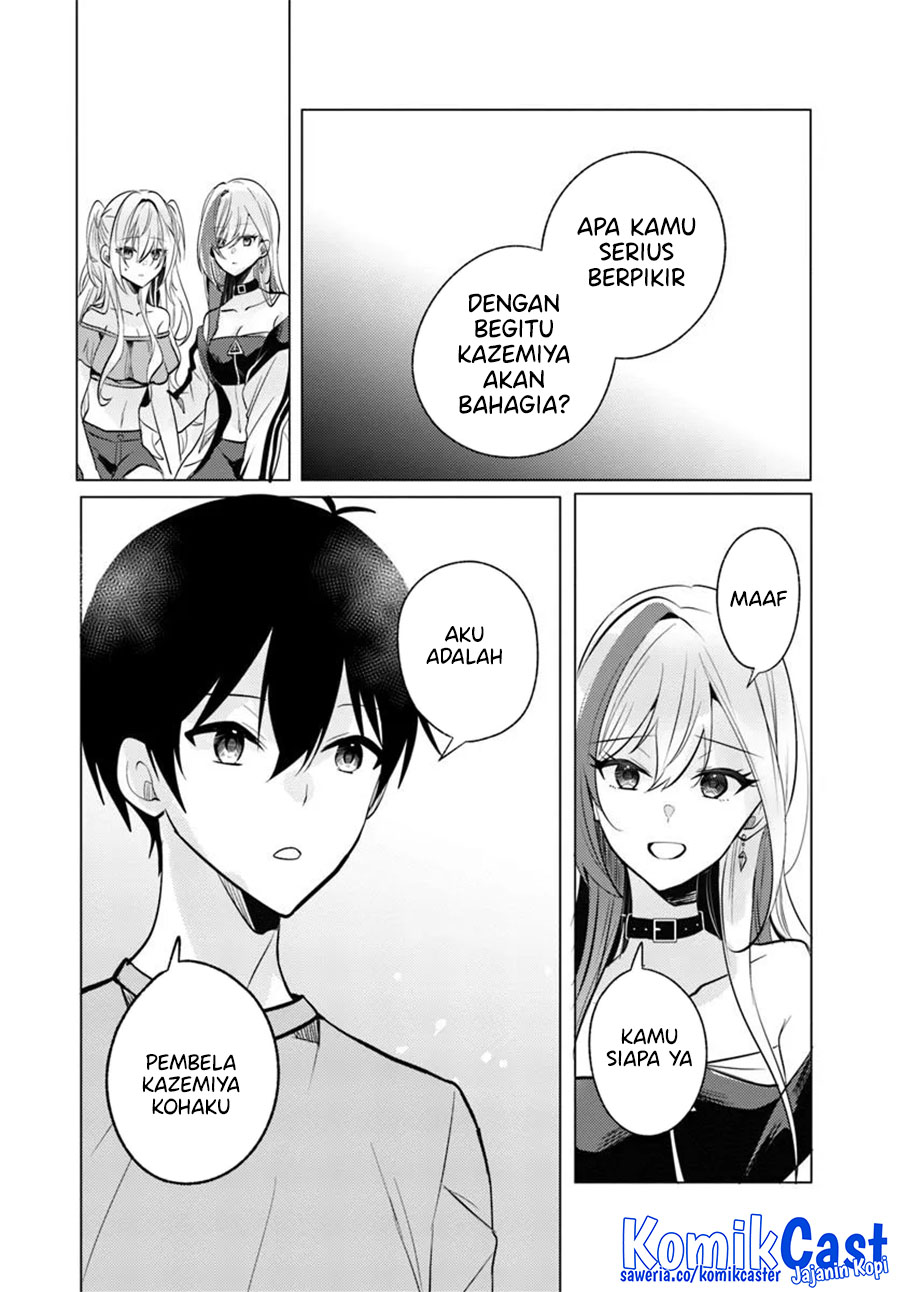 Houkago, Famiresu de, Kurasu no Ano Ko to Chapter 09 page 30