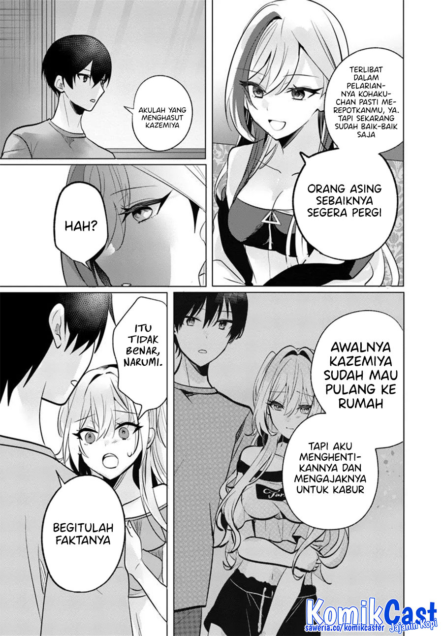Houkago, Famiresu de, Kurasu no Ano Ko to Chapter 09 page 32