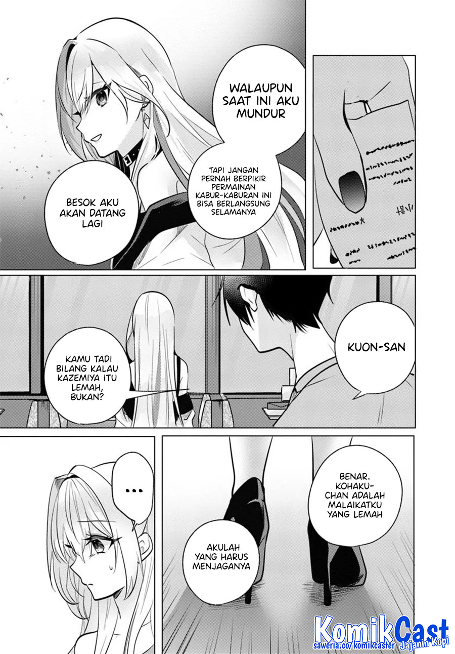Houkago, Famiresu de, Kurasu no Ano Ko to Chapter 09 page 44