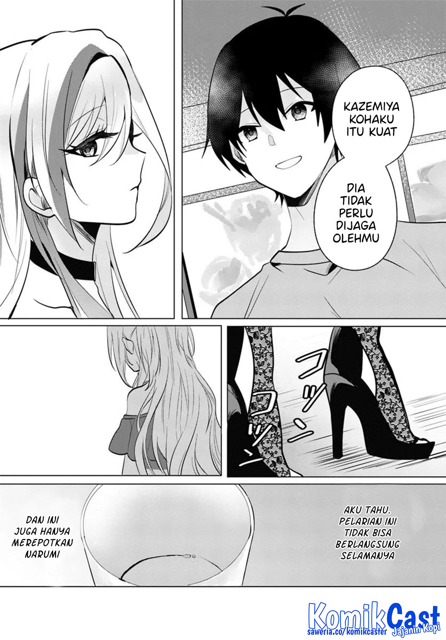 Houkago, Famiresu de, Kurasu no Ano Ko to Chapter 09 page 46