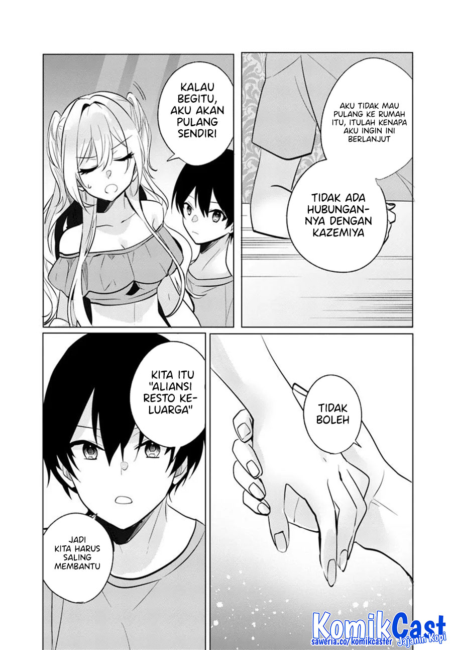 Houkago, Famiresu de, Kurasu no Ano Ko to Chapter 09 page 52