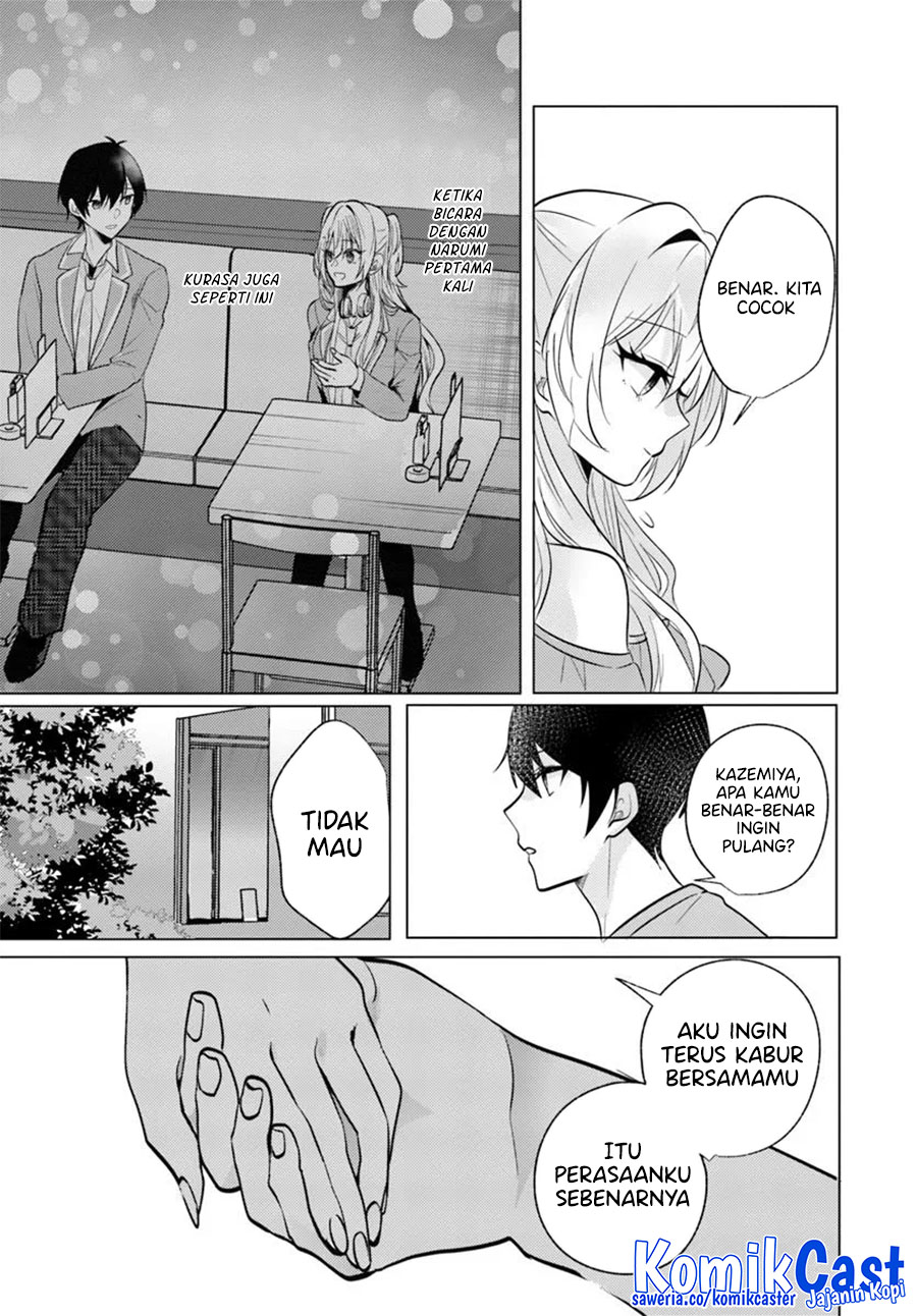 Houkago, Famiresu de, Kurasu no Ano Ko to Chapter 09 page 56