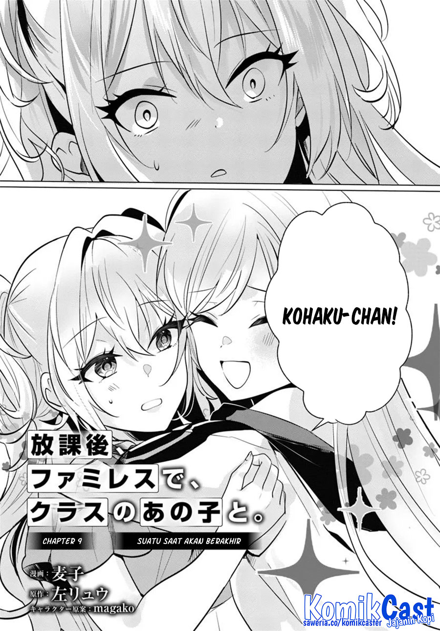 Houkago, Famiresu de, Kurasu no Ano Ko to Chapter 09 page 6