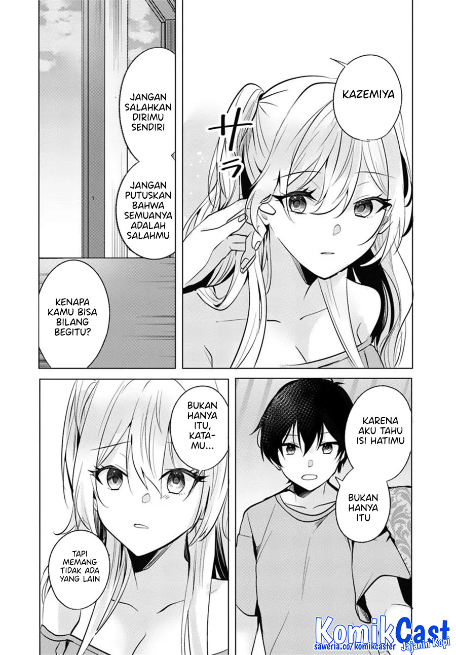 Houkago, Famiresu de, Kurasu no Ano Ko to Chapter 09 page 62