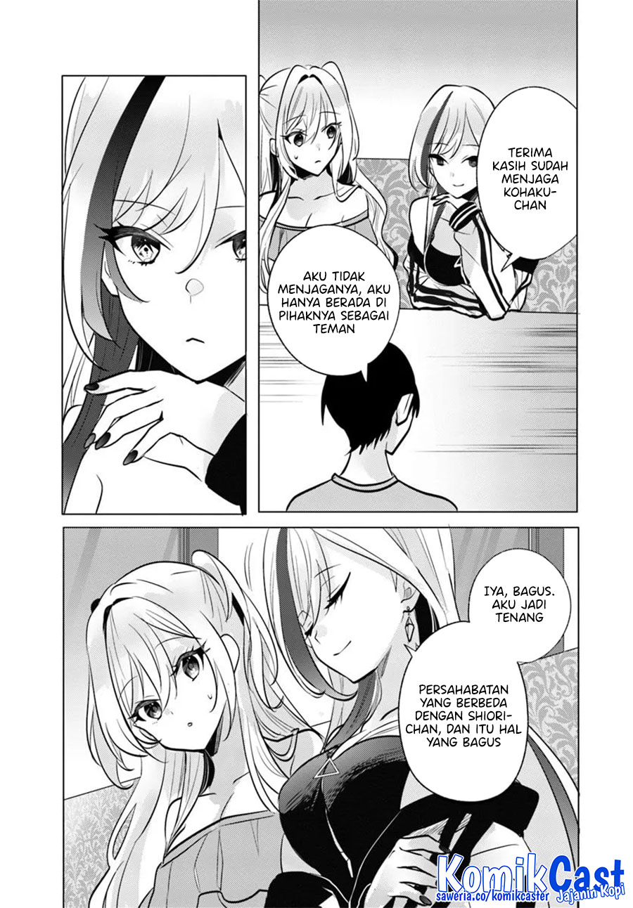 Houkago, Famiresu de, Kurasu no Ano Ko to Chapter 09 page 12