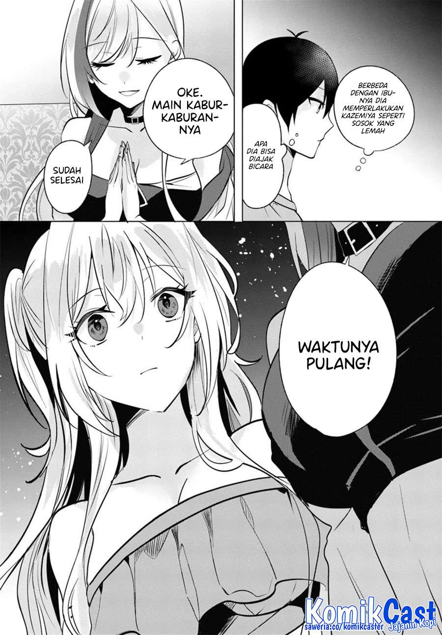 Houkago, Famiresu de, Kurasu no Ano Ko to Chapter 09 page 14