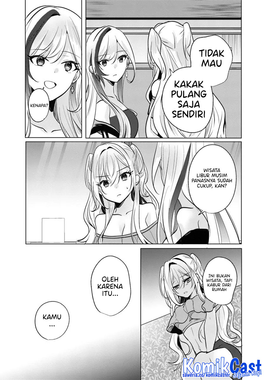 Houkago, Famiresu de, Kurasu no Ano Ko to Chapter 09 page 16