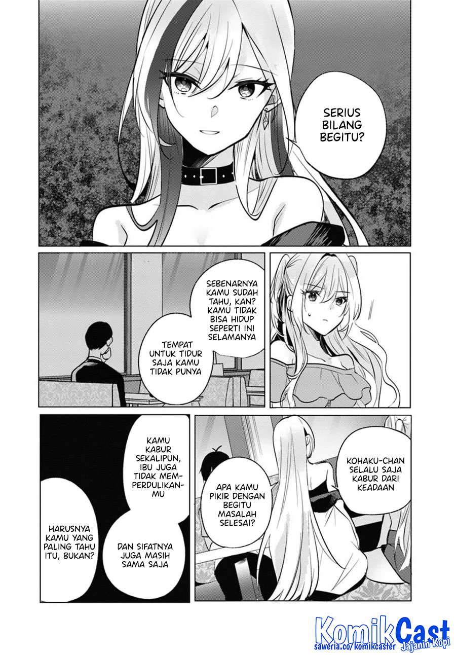 Houkago, Famiresu de, Kurasu no Ano Ko to Chapter 09 page 18