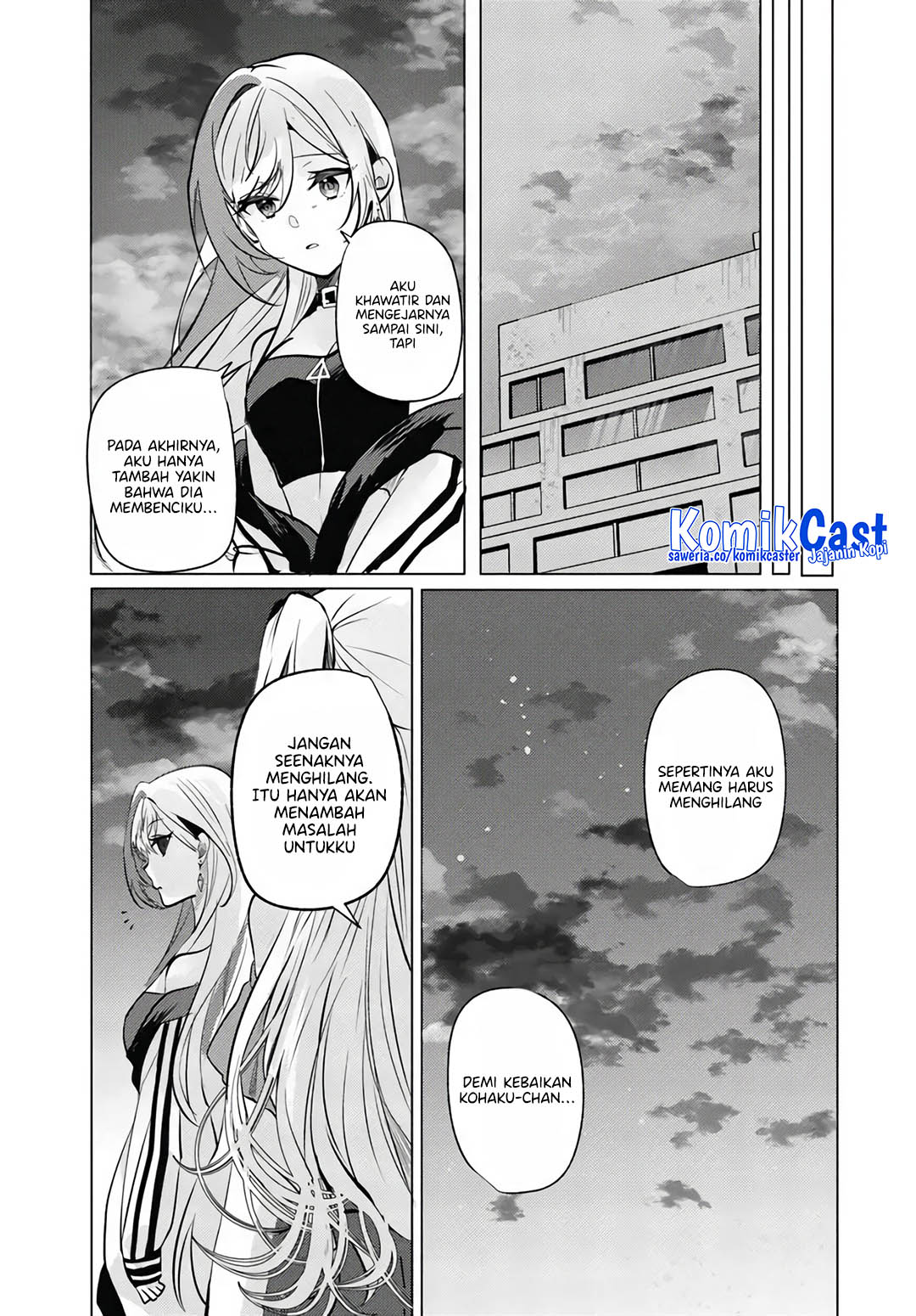 Houkago, Famiresu de, Kurasu no Ano Ko to Chapter 10 page 32