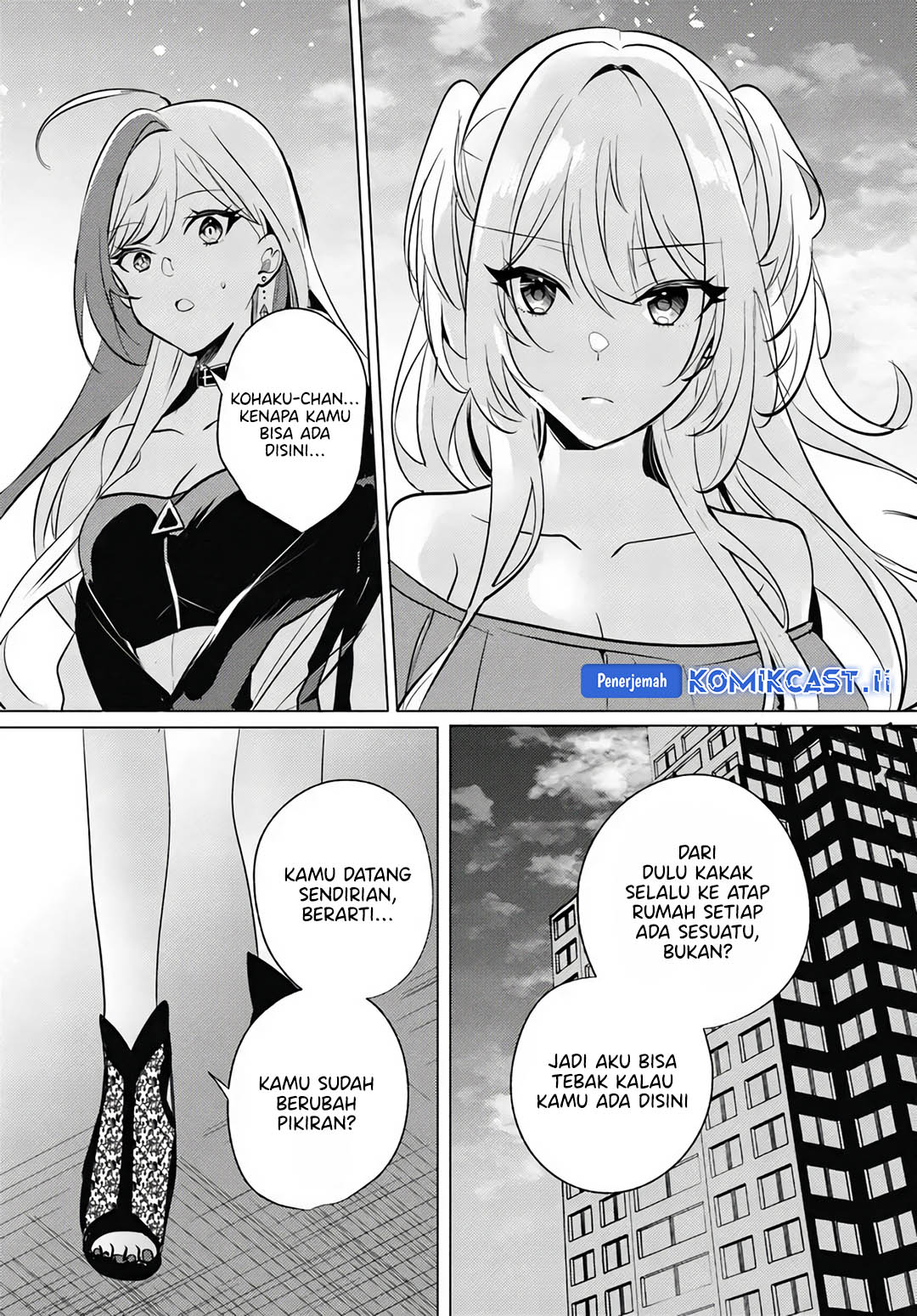 Houkago, Famiresu de, Kurasu no Ano Ko to Chapter 10 page 34