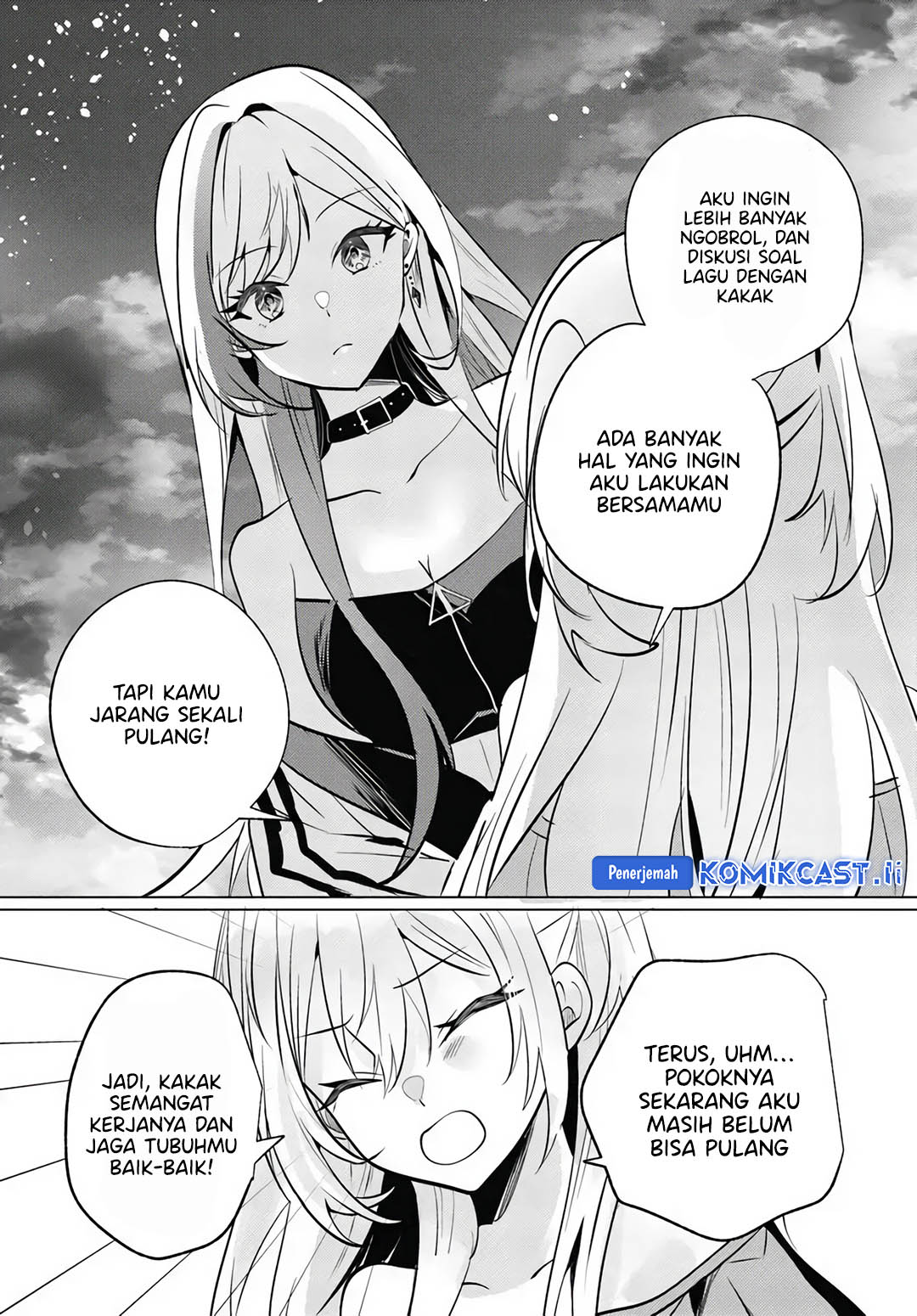 Houkago, Famiresu de, Kurasu no Ano Ko to Chapter 10 page 44