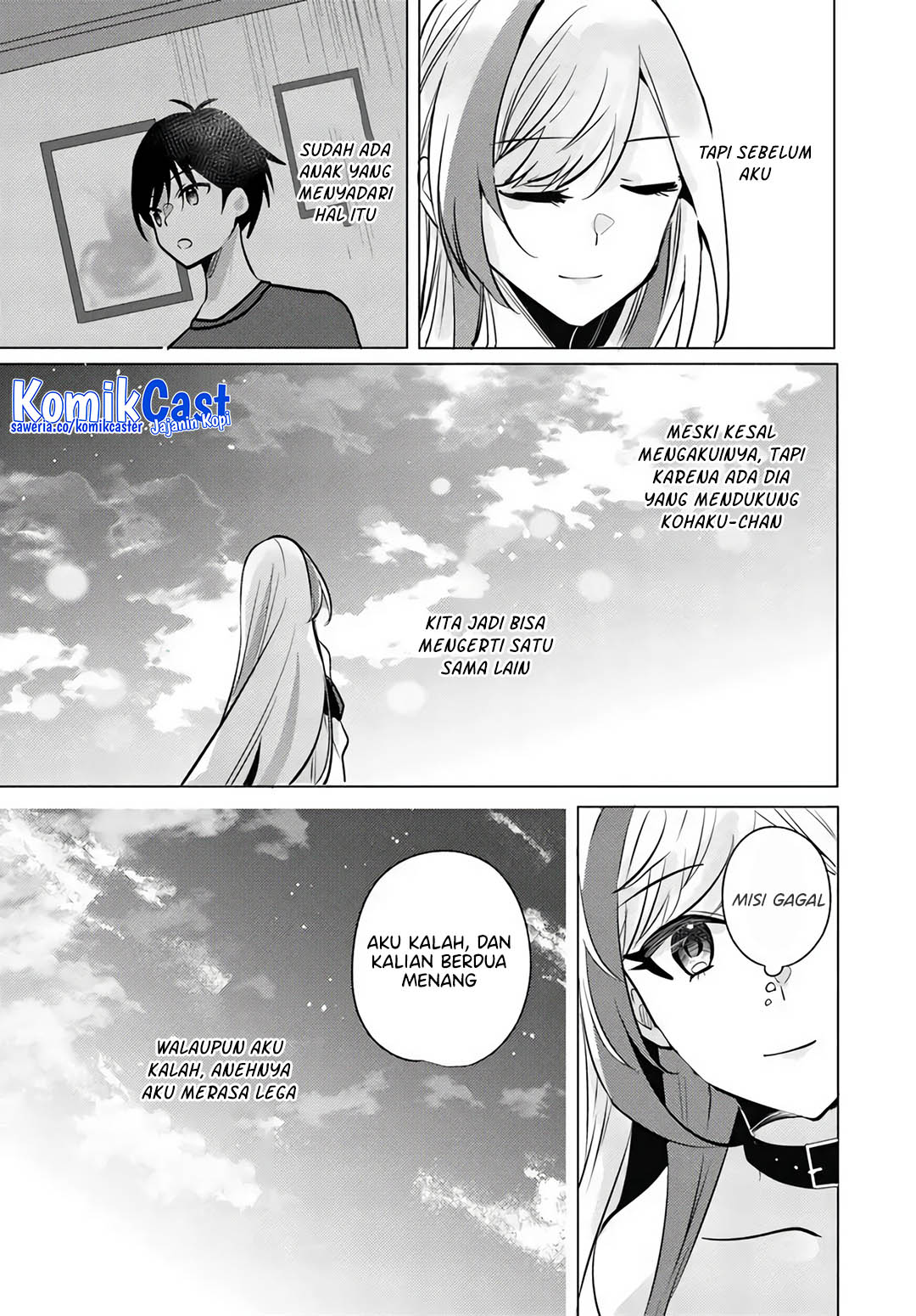 Houkago, Famiresu de, Kurasu no Ano Ko to Chapter 10 page 48