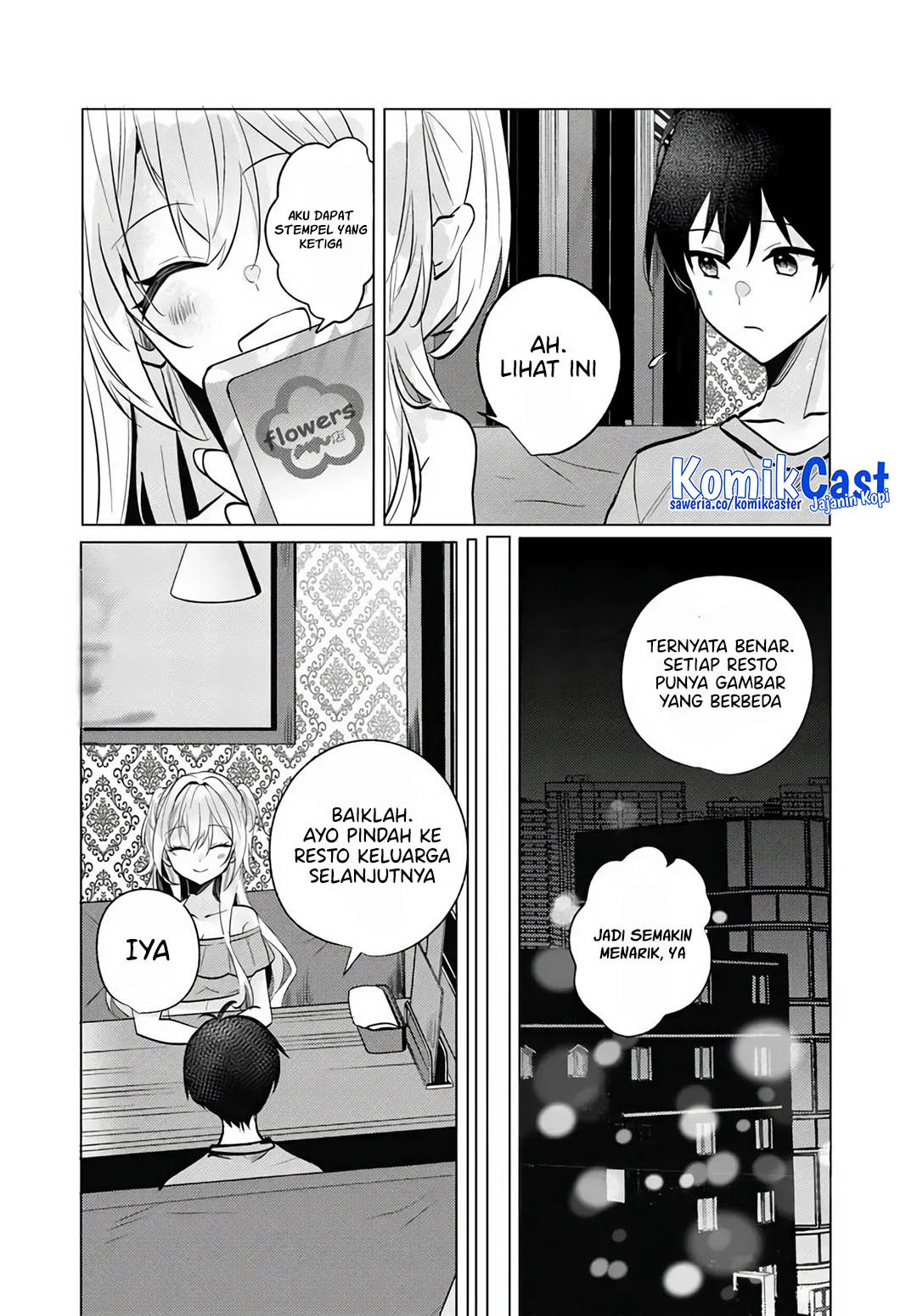 Houkago, Famiresu de, Kurasu no Ano Ko to Chapter 10 page 66