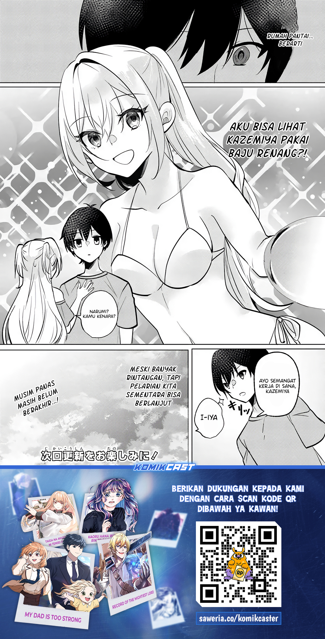Houkago, Famiresu de, Kurasu no Ano Ko to Chapter 10 page 70