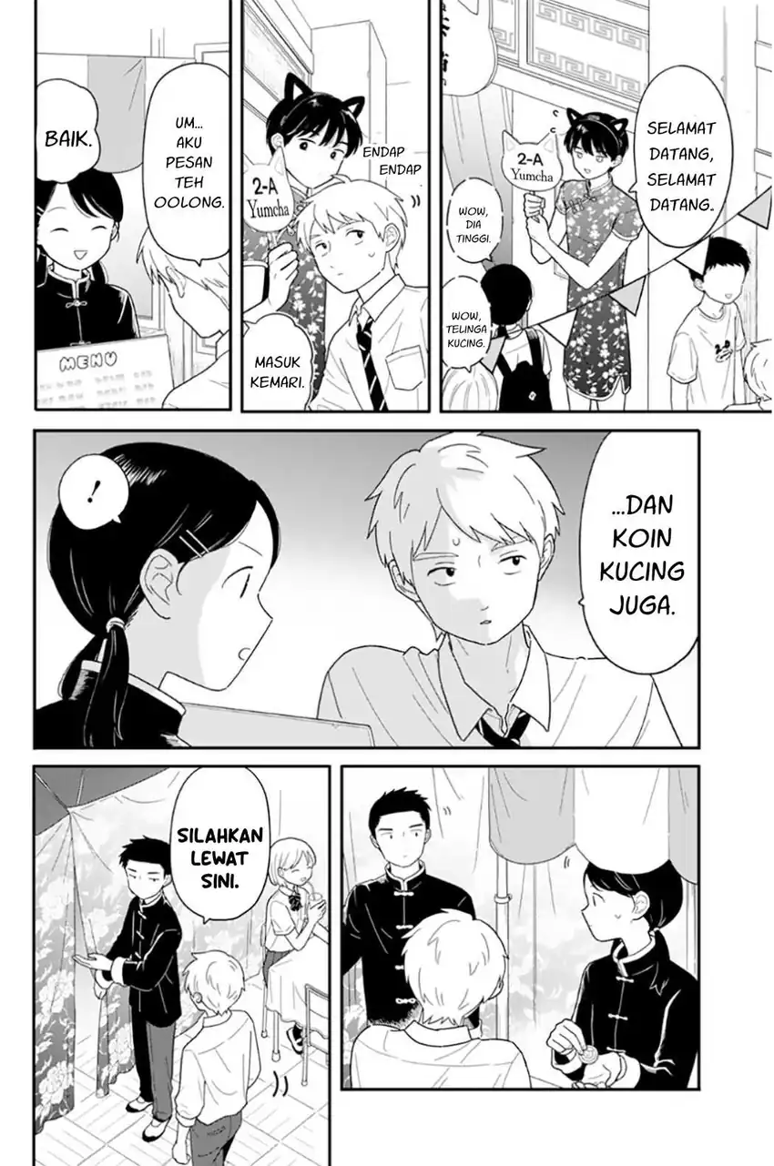 Baca Houkago Kitaku Biyori - Chapter 47 halaman 4