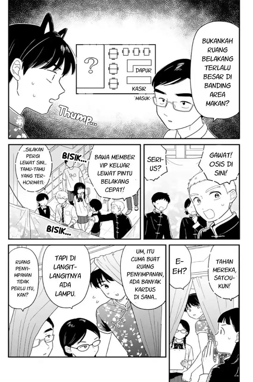 Baca Houkago Kitaku Biyori - Chapter 47 halaman 8