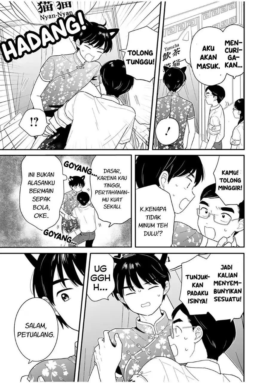 Baca Houkago Kitaku Biyori - Chapter 47 halaman 9