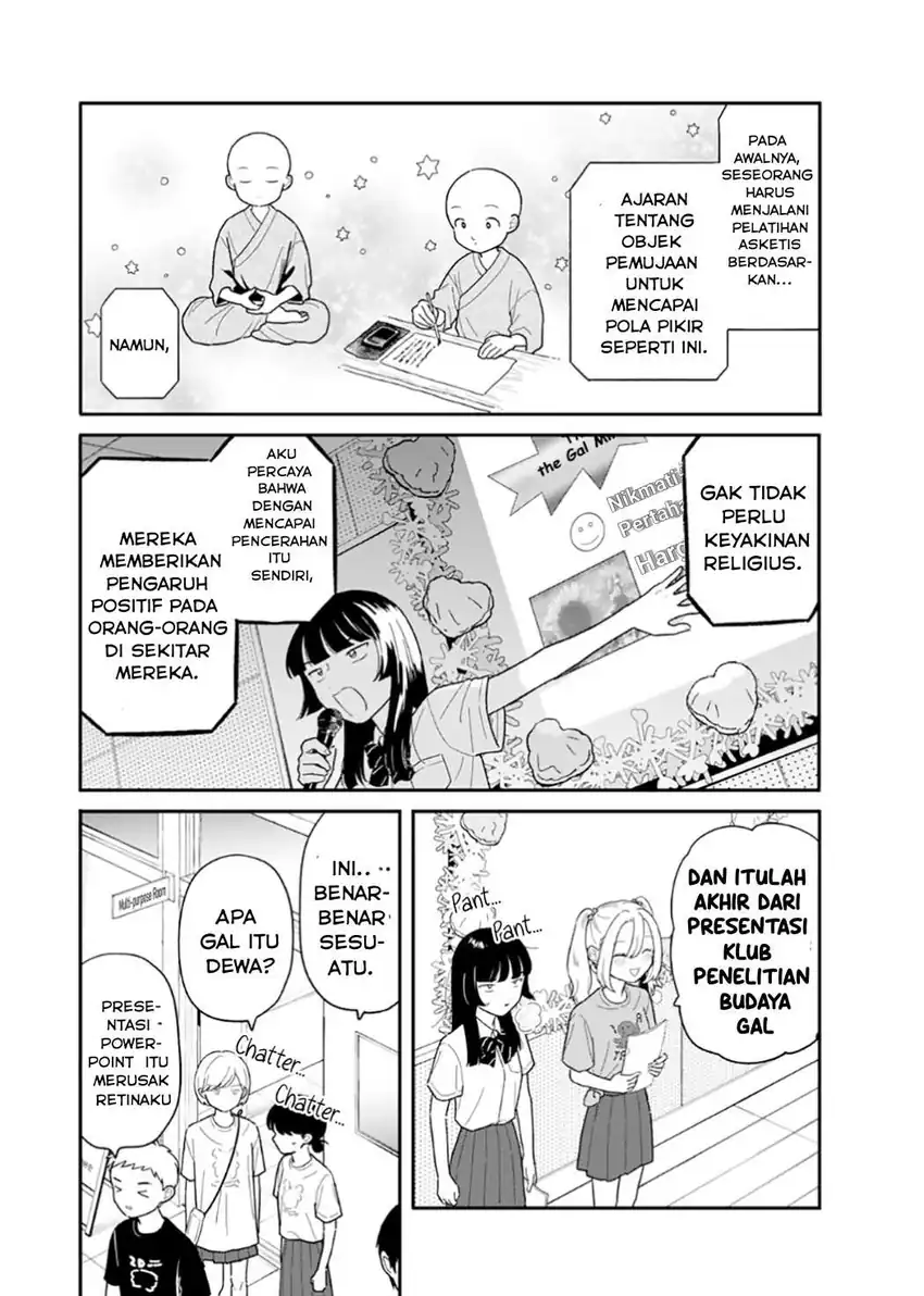 Baca Houkago Kitaku Biyori - Chapter 48 halaman 10