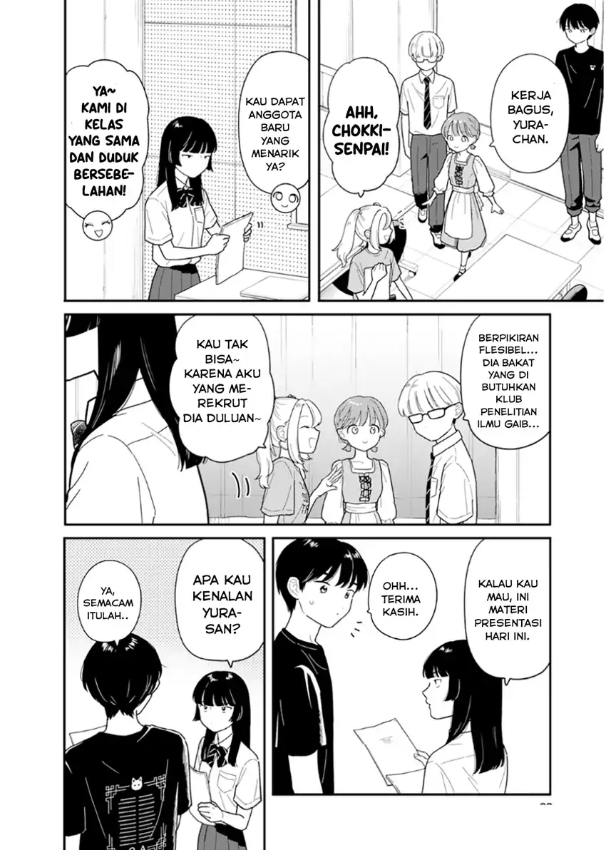 Baca Houkago Kitaku Biyori - Chapter 48 halaman 11