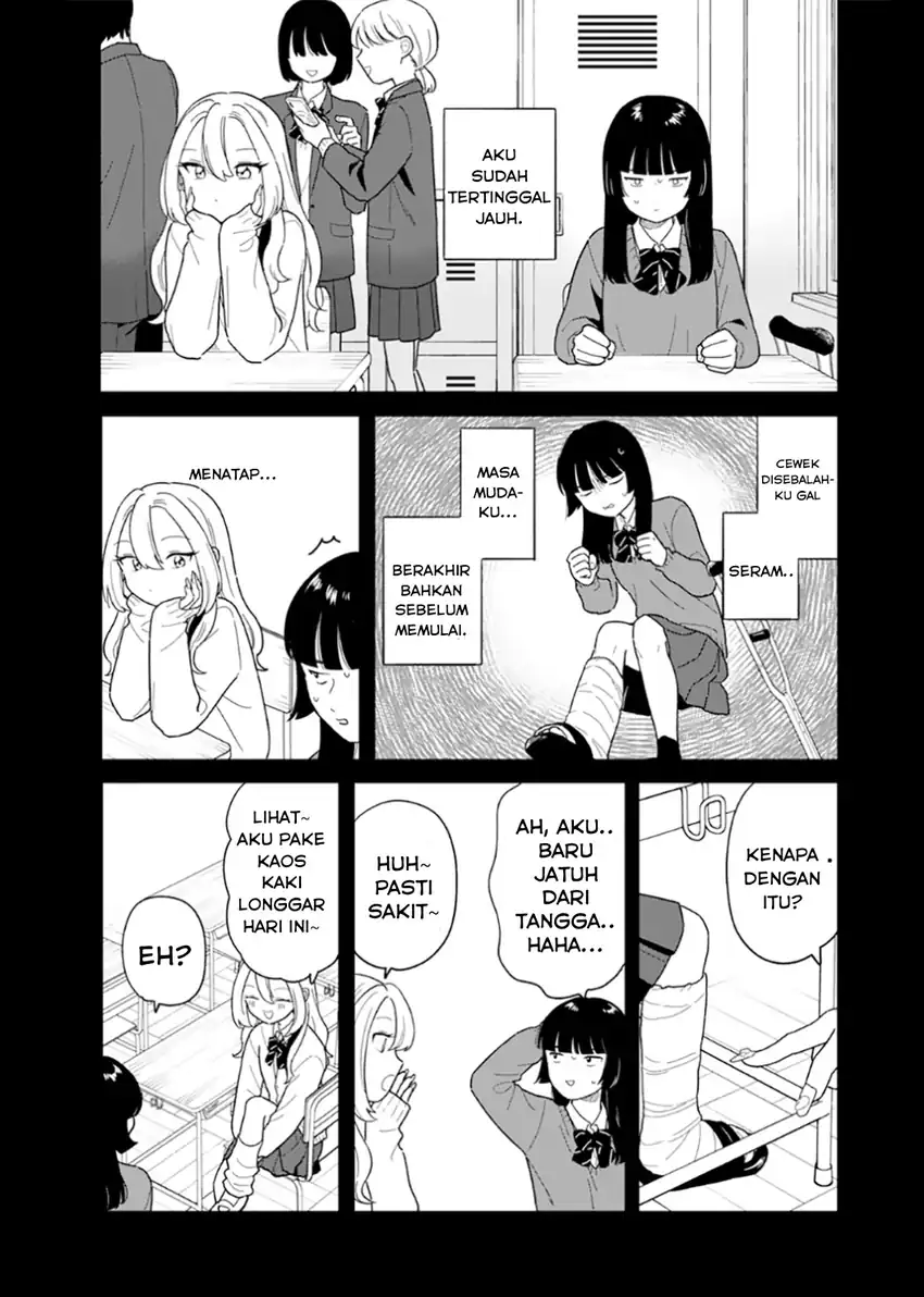 Baca Houkago Kitaku Biyori - Chapter 48 halaman 13